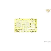 1/72 Scale Model Kit - Fighter aircraft model kits / Mikoyan-Gurevich MiG-19