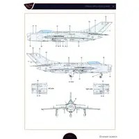 1/72 Scale Model Kit - Fighter aircraft model kits / Mikoyan-Gurevich MiG-19