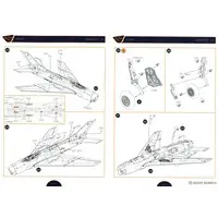 1/72 Scale Model Kit - Fighter aircraft model kits / Mikoyan-Gurevich MiG-19