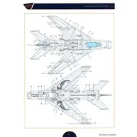 1/72 Scale Model Kit - Fighter aircraft model kits / Mikoyan-Gurevich MiG-19
