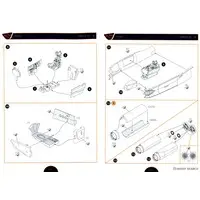 1/72 Scale Model Kit - Fighter aircraft model kits / Mikoyan-Gurevich MiG-19