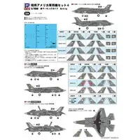 1/700 Scale Model Kit - Fighter aircraft model kits / Lockheed F-35 Lightning II