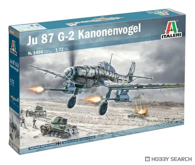 1/72 Scale Model Kit - Tank