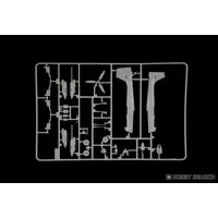 1/72 Scale Model Kit - Tank