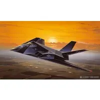 1/72 Scale Model Kit - Fighter aircraft model kits