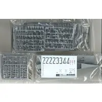 1/700 Scale Model Kit - Light cruiser