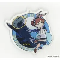 1/700 Scale Model Kit - Light cruiser