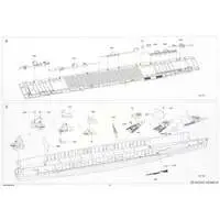 1/700 Scale Model Kit - Light cruiser