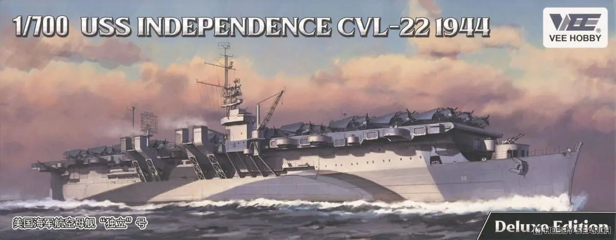 1/700 Scale Model Kit - Light cruiser