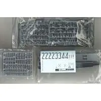 1/700 Scale Model Kit - Light cruiser