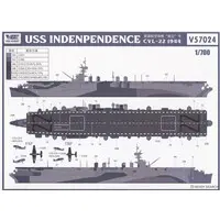 1/700 Scale Model Kit - Light cruiser