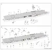 1/700 Scale Model Kit - Light cruiser