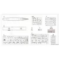 1/700 Scale Model Kit - Light cruiser