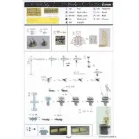 1/700 Scale Model Kit - Light cruiser