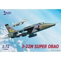 1/72 Scale Model Kit - Attack aircraft / Soko J-22 Orao