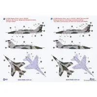 1/72 Scale Model Kit - Attack aircraft / Soko J-22 Orao