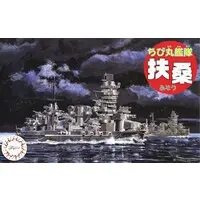 Chibimaru Fleet - Chibimaru Kantai Series / Japanese battleship Fuso