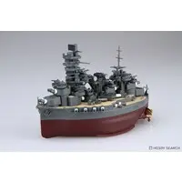 Chibimaru Fleet - Chibimaru Kantai Series / Japanese battleship Fuso