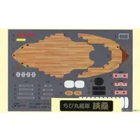 Chibimaru Fleet - Chibimaru Kantai Series / Japanese battleship Fuso