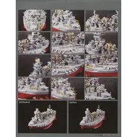 Chibimaru Fleet - Chibimaru Kantai Series / Japanese battleship Fuso