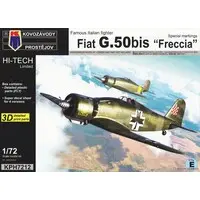1/72 Scale Model Kit - FIAT S.p.A.
