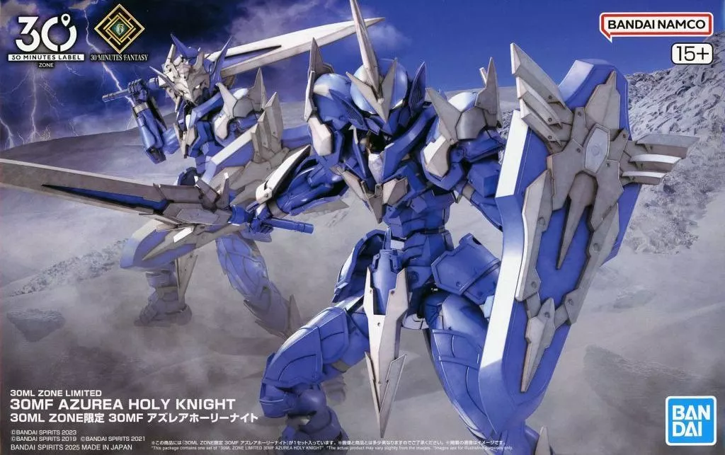 Plastic Model Kit - 30 MINUTES FANTASY