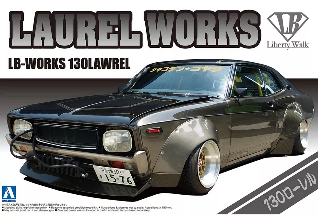 1/24 LB WORKS 130LAUREL Model Kit