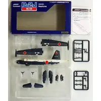 1/144 Scale Model Kit - Maritime patrol aircraft / Kawasaki P-2J
