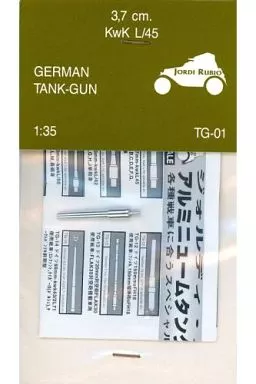 1/35 Scale Model Kit - Grade Up Parts / Neubaufahrzeug