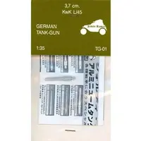 1/35 Scale Model Kit - Grade Up Parts / Neubaufahrzeug