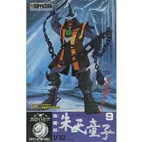 Plastic Model Kit - Yoroiden Samurai Troopers (Ronin Warriors)
