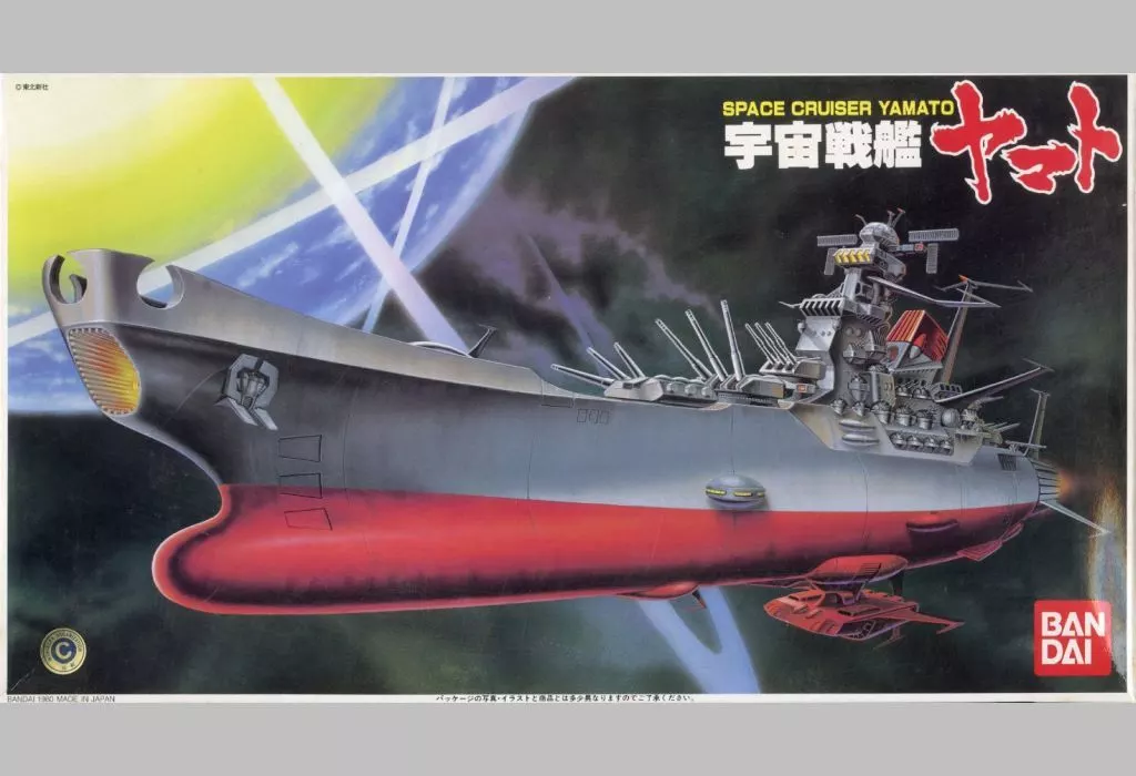 1/700 Scale Model Kit - Space Battleship Yamato