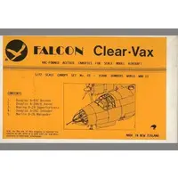 1/72 Scale Model Kit - Grade Up Parts