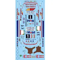 1/24 Scale Model Kit - Vehicle