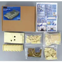 1/35 Scale Model Kit - Tank