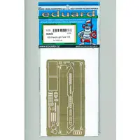1/35 Scale Model Kit - Etching parts