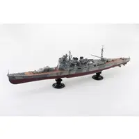 1/350 Scale Model Kit - Iron clad / Japanese cruiser Takao