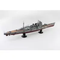 1/350 Scale Model Kit - Iron clad / Japanese cruiser Takao