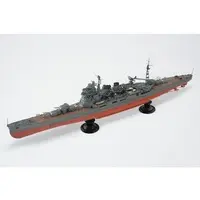 1/350 Scale Model Kit - Iron clad / Japanese cruiser Takao