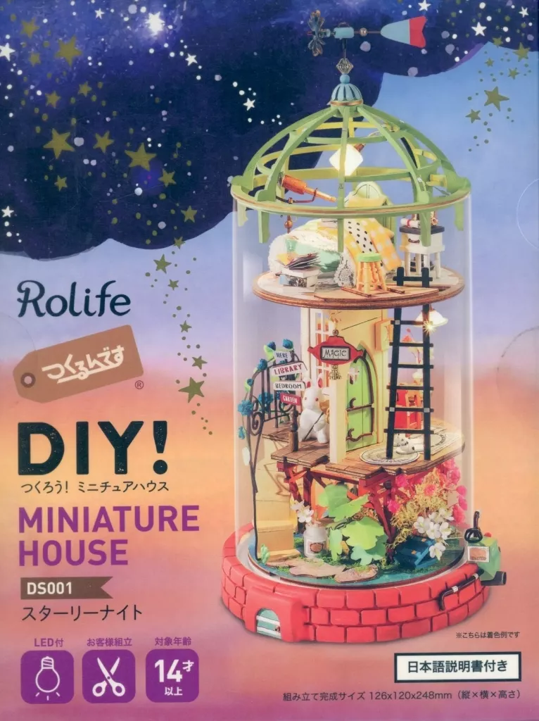 Plastic Model Kit - DIY Miniature House