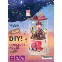 Plastic Model Kit - DIY Miniature House