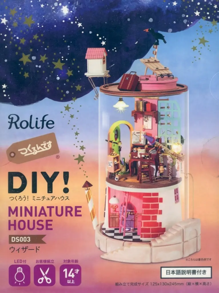 Plastic Model Kit - DIY Miniature House