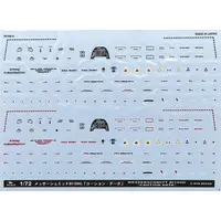 1/72 Scale Model Kit - Fighter aircraft model kits / Messerschmitt Bf 109