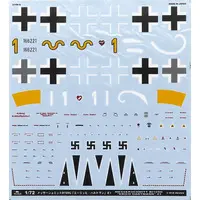 1/72 Scale Model Kit - Fighter aircraft model kits / Messerschmitt Bf 109