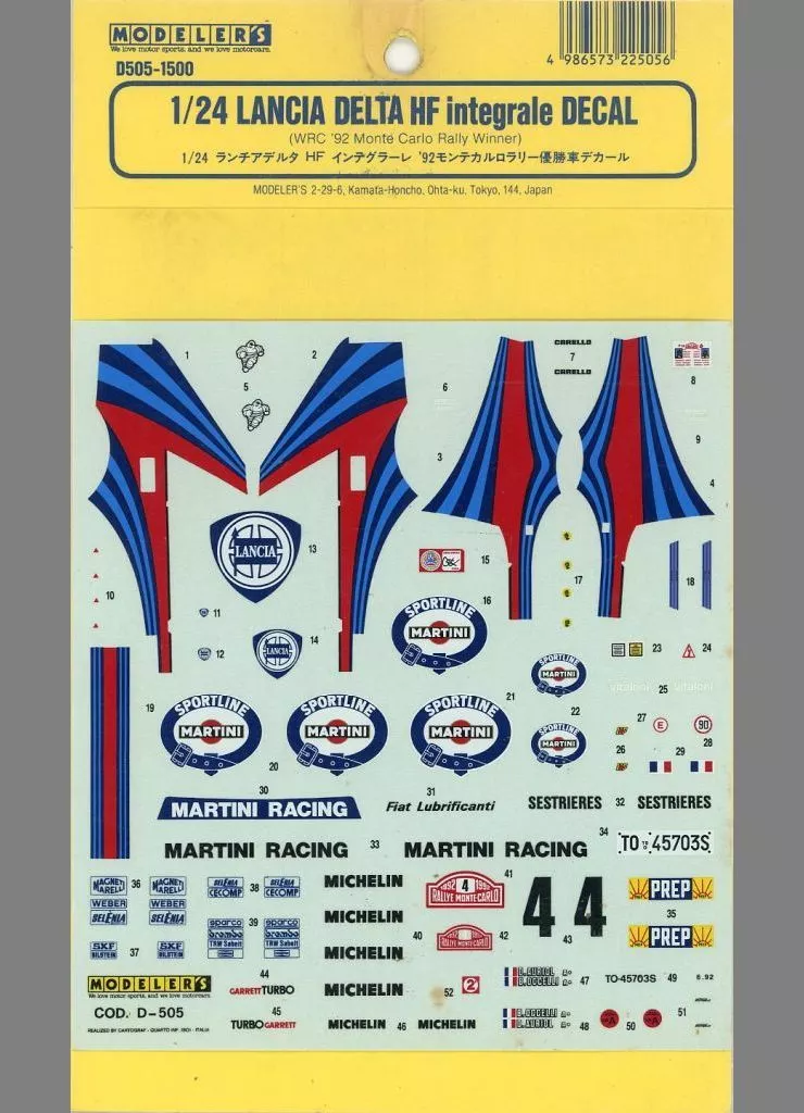 1/24 Scale Model Kit - Lancia