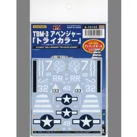 1/72 Scale Model Kit - Detail-Up Parts / TBM-3 Avenger