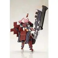 Plastic Model Kit - FRAME ARMS GIRL / Kagutsuchi-Otsu