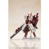 Plastic Model Kit - FRAME ARMS GIRL / Kagutsuchi-Otsu