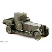 1/35 Scale Model Kit - Vehicle