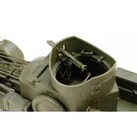 1/35 Scale Model Kit - Vehicle